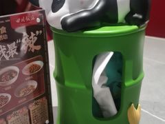 -四川饭店(城乡购物中心店)