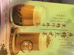 -TOUCH泰奇(奉贤宝龙城市广场店)