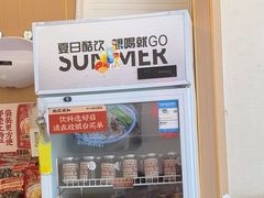 -十八梯邓凳面(大坪正街店)