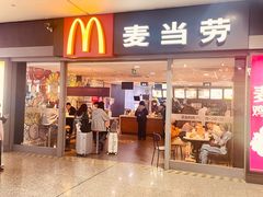 -麦当劳(上海虹桥站30B检票口楼上)