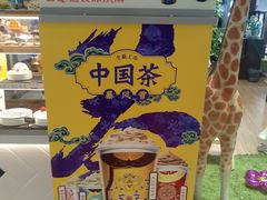 -DQ·蛋糕·冰淇淋(龙湖狮山天街店)