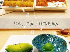 -鮨一日本料理旗舰店(总店)