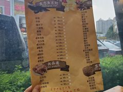 菜单-老刘生态大鱼坊铁锅炖鱼(赛马场店)