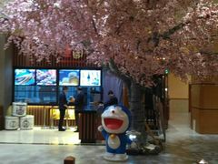 -大江户·温泉洗浴(浑南店)