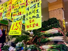 -家辉生鲜超市(东五路店)