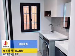 -居丽装饰空间设计(总部)