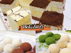 -悦巷海鲜自助铁板烧(秦皇东大街店)