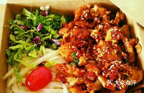 Signature Grilled Meat Bibimbap