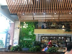 -邵汇大虾(吉林大路店)