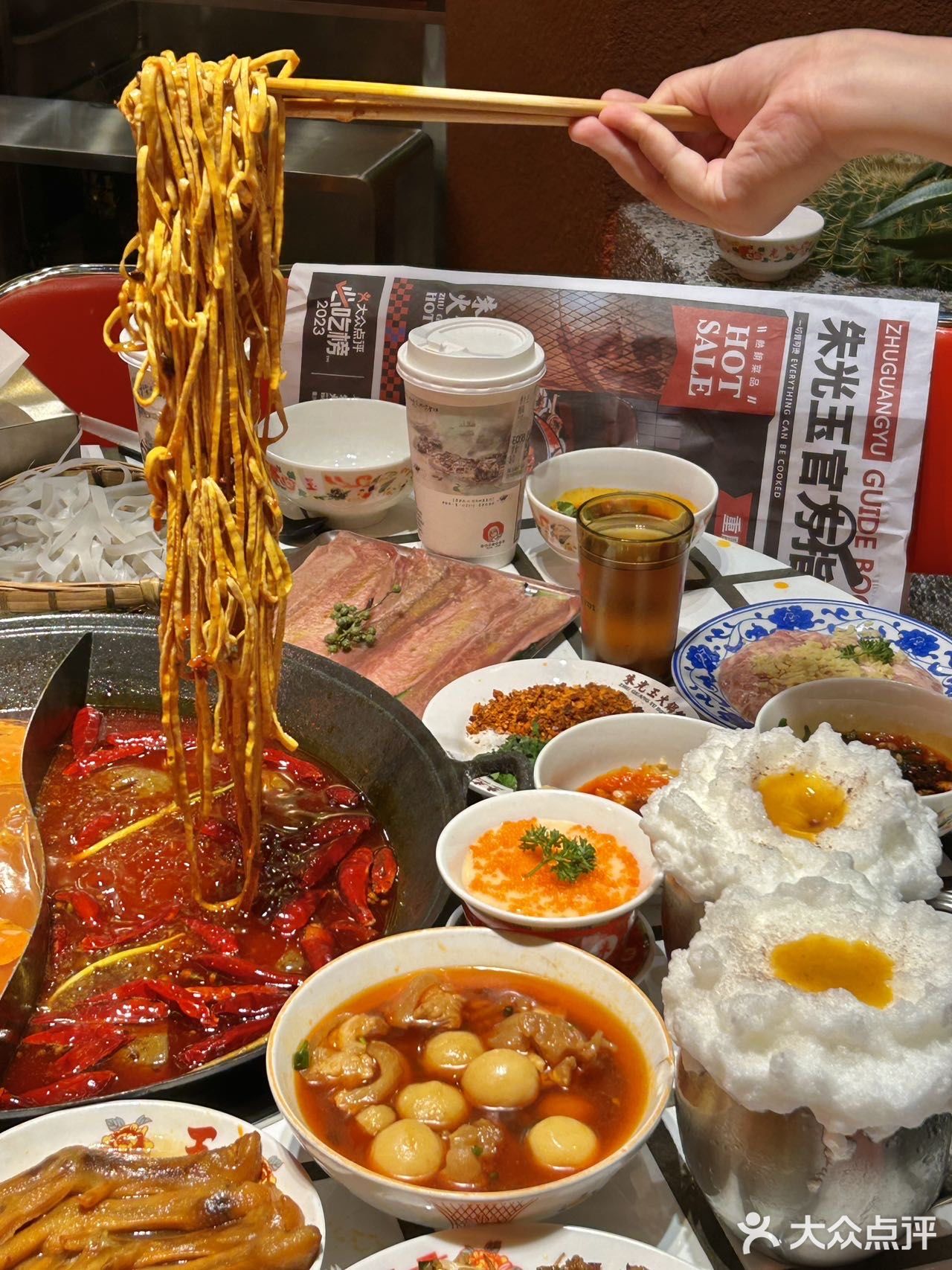 人生建议：离开长沙前一定要吃的火锅[流泪]！！！！