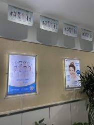 -成都军建医院·疤痕诊疗中心