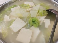 锅仔白菜粉丝豆腐汤-兰蕙餐厅