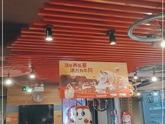 -喝丢一只鞋海鲜烧烤·海肠捞饭(文体街店)