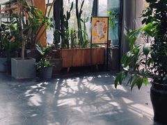 -北马山庄植趣咖啡