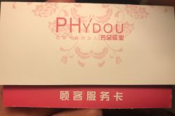 点击看大图 -芳朵美容养生SPA