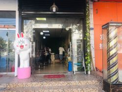 -玲珑造型·发型新势力