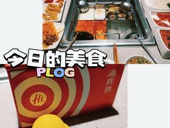 -海底捞火锅(群光广场店)