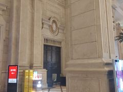 -昆山皇冠国际会展酒店