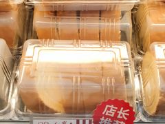 -红宝石·鲜奶小方·海派西点房(联洋店)