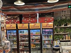 -永安里地摊烤肉(首创店)