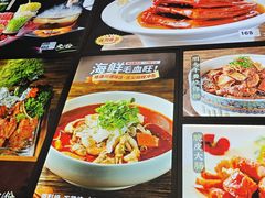 -天禧(西溪店)