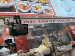 -初晋·山西地道刀削面.晋北莜面香(星耀城店)