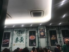 -麦奀云吞面世家(中环店)