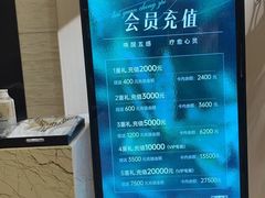 -万悦汇都市生活馆(万象城店)