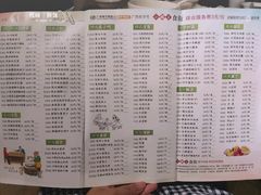 菜单-南宁饭店·小嘟来食街