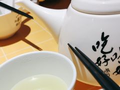 -蔡澜点心·粤菜(花城汇南区店)