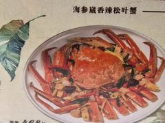 -黑宝石西餐厅(汇励99城市公园店)