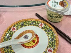 -鸿宾楼(展览馆路店)