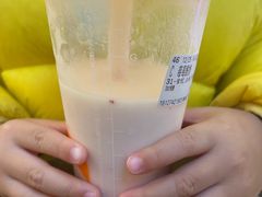 -CoCo都可(粤海天河城店)
