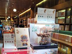 -朵云书院·广富林店