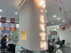 -VS接发潮牌