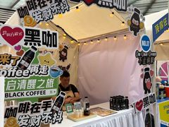 -上海来福士广场