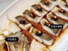 -无锡瑞廷西郊酒店·悦湖景观餐厅
