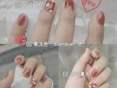 -吉田美学化妆美甲摄影培训(丽水校区)