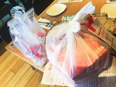 -必胜客(栖乐荟店)