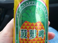 -海滨假日渔家海鲜
