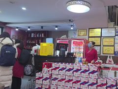 -张包铺(道外店)