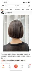 -5M HAIR SALON