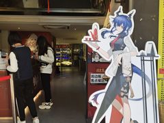 门面-IPSTAR|潮玩星球(西湖路店)