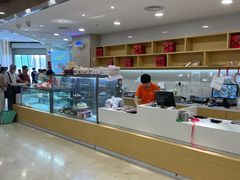 -长发西饼(临顿路店)