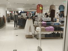 -优衣库(沈阳市府恒隆广场店)