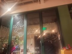 -杯莫停小酒馆