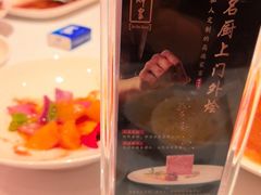-醉辉皇原味海鲜江南菜(成都大魔方店)