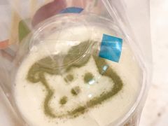 -爸爸糖手工吐司(苏州环球188店)