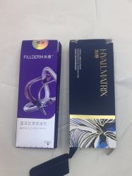 -深圳艺星医疗美容医院