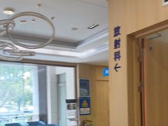 -合肥美奥口腔·种植矫正中心(政务院)